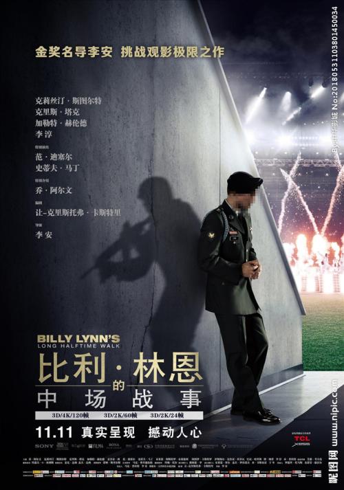大学没有拿到学位证书可以报考一级建造师吗